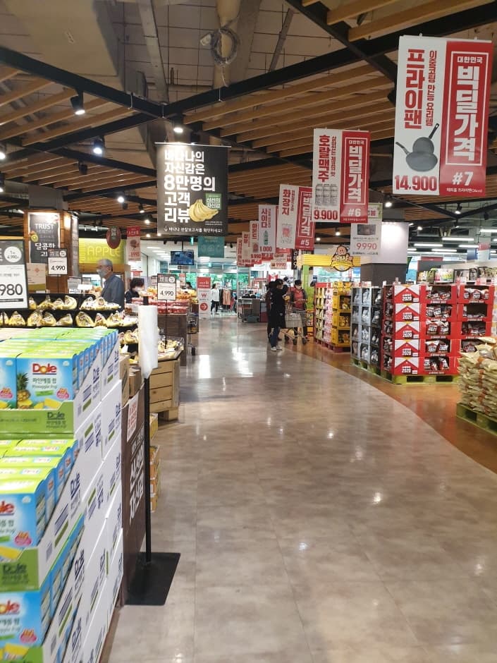 Homeplus - Cheongju Branch [Tax Refund Shop] (홈플러스 청주)