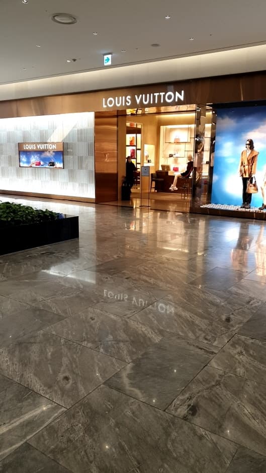 Louis Vuitton - Shinsegae Daegu Branch [Tax Refund Shop] (루이비통 신세계대구)