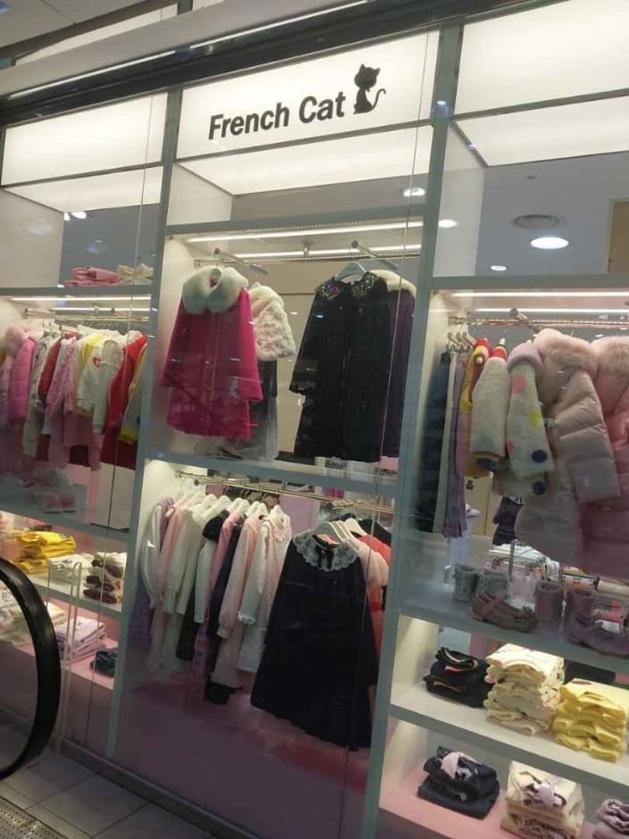 French Cat [Tax Refund Shop] (프렌치캣)