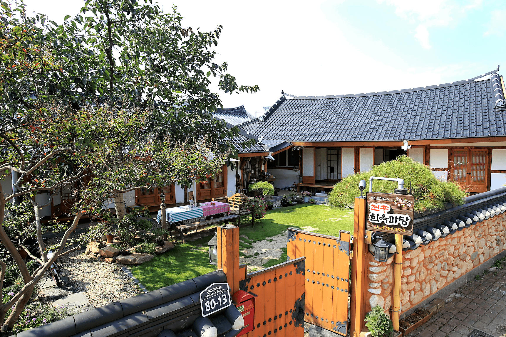 Hanok Garden in Jeonju / 전주한옥마당