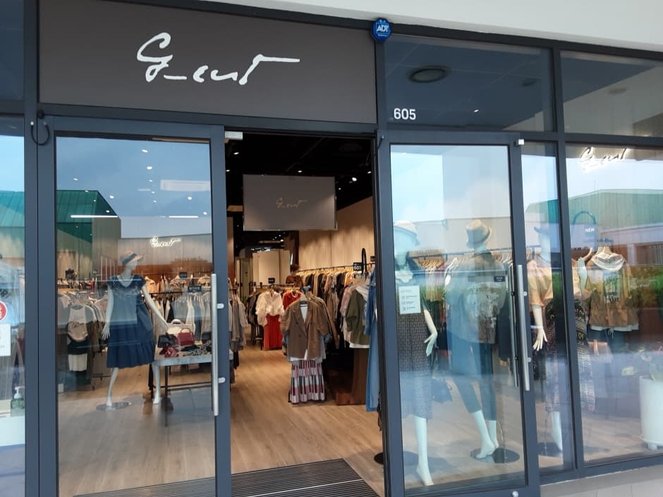 SI G-Cut - Hyundai Gimpo Branch [Tax Refund Shop] (SI 지컷 현대김포)