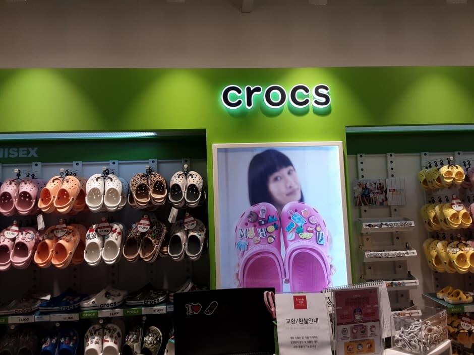 Crocs - Lotte Outlets Dongbusan Branch [Tax Refund Shop] (크록스 롯데아울렛 동부산점)
