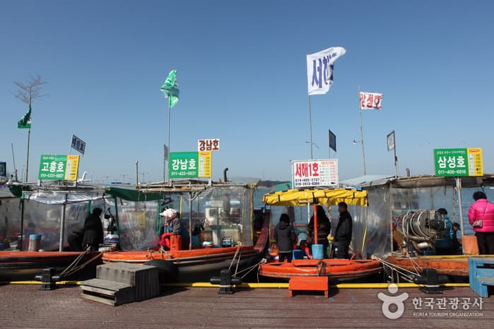 Samgilpohang Port (삼길포항)