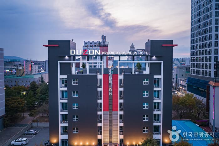 Duzon Hotel A (더존호텔A)