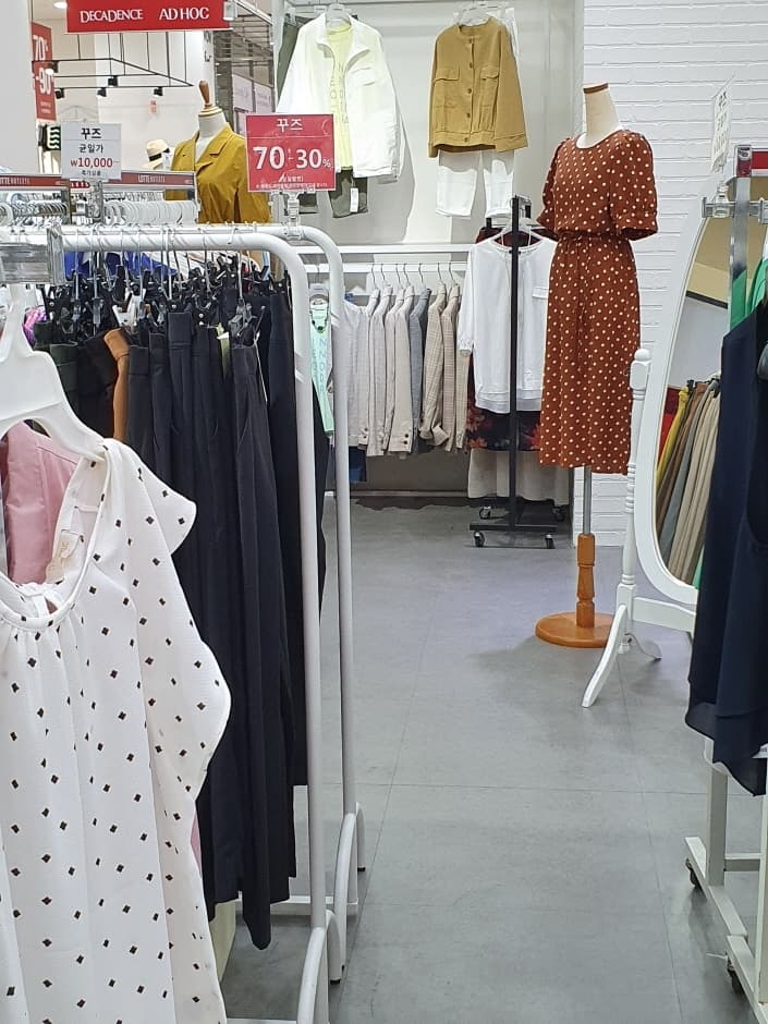 Coups - Lotte Factory Gasan Branch [Tax Refund Shop] (꾸즈 롯데팩토리 가산)