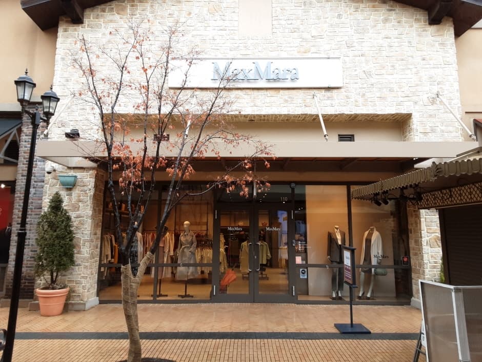 Maxkor Max Mara - Shinsegae Busan Branch [Tax Refund Shop] (막스코 막스마라 신세계부산)