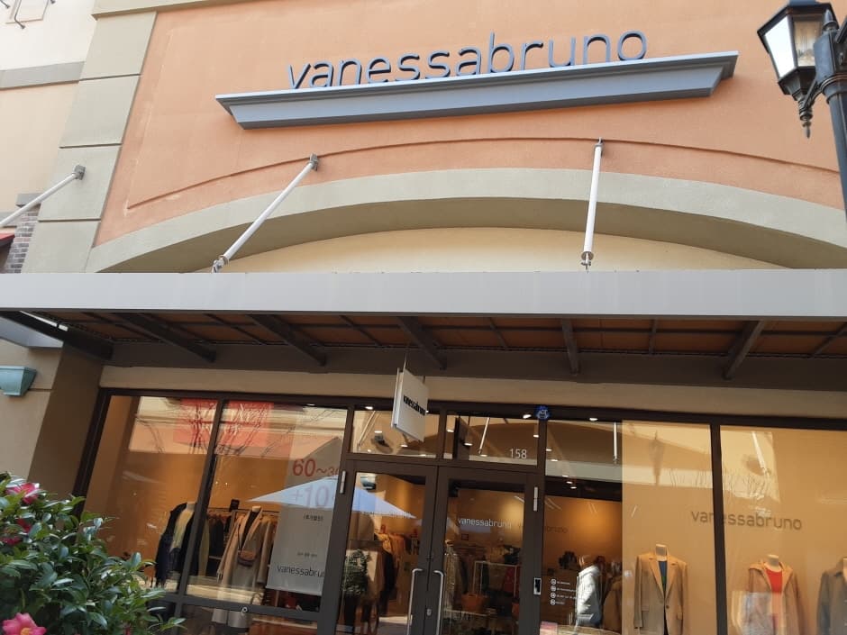 LF Vanessabruno - Shinsegae Busan Branch [Tax Refund Shop] (LF 바네사브루노 신세계부산)