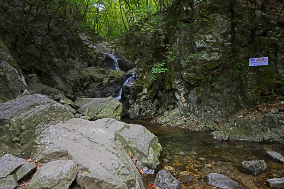 Chiaksan National Park (치악산국립공원)