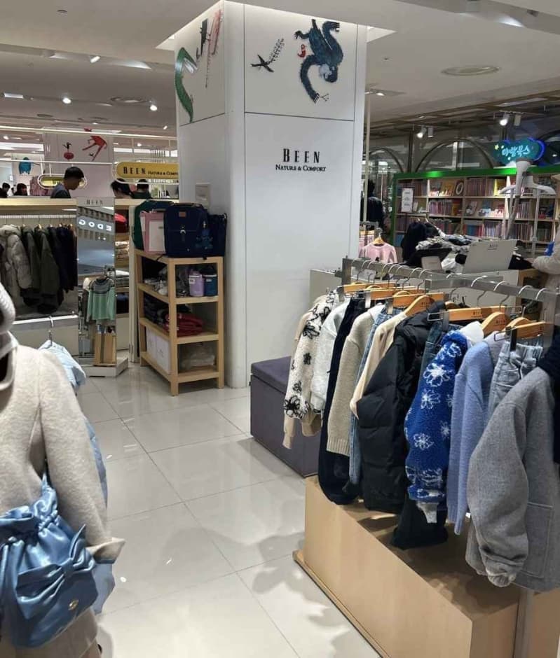 Been [Tax Refund Shop] (빈)