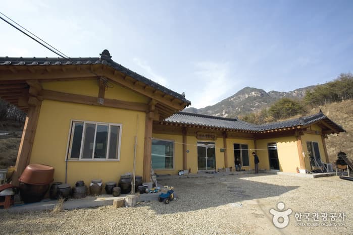 Jecheon Wild Herb Village (제천 산야초마을)