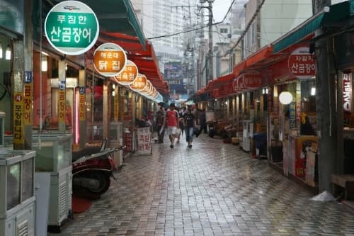 Busan Haeundae Market (부산 해운대시장)