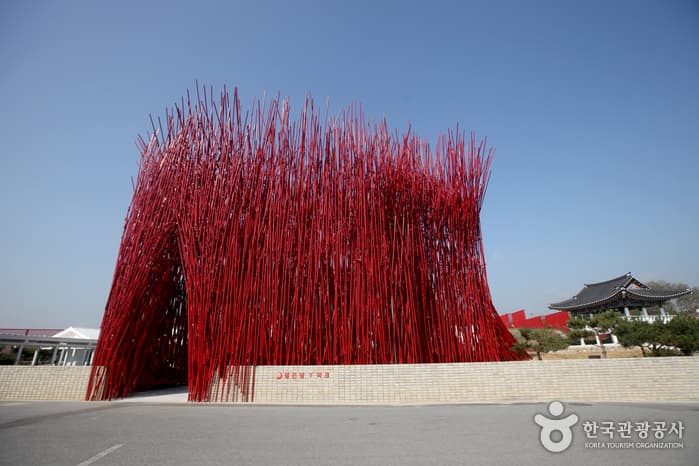 Youngwol Y Park (젊은달와이파크)