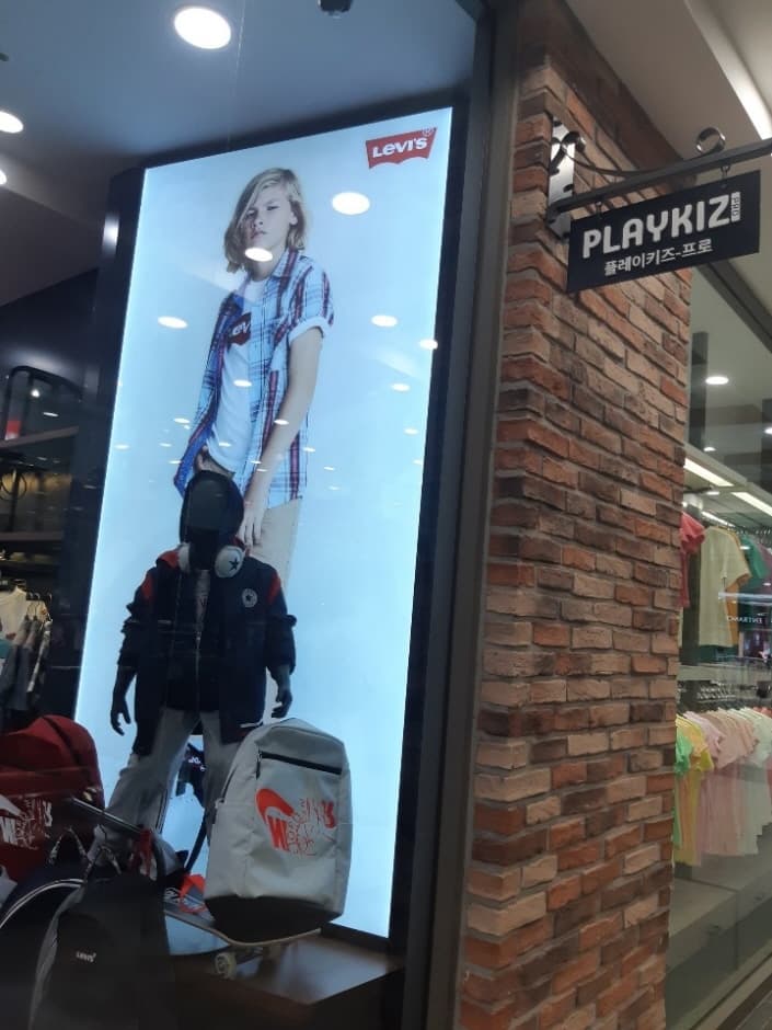 Playkiz Pro - Shinsegae Siheung Branch [Tax Refund Shop] (플레이키즈프로 신세계시흥)