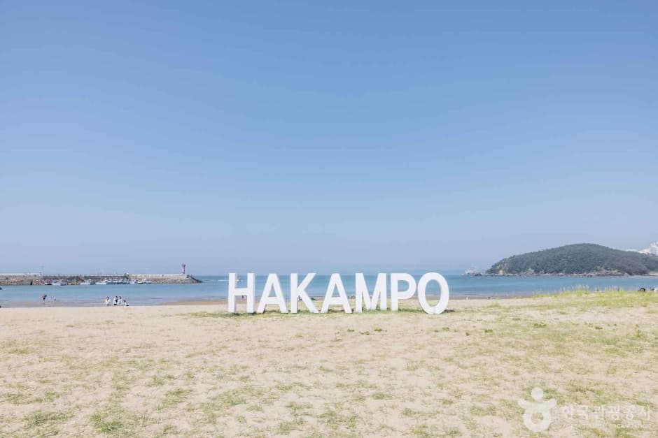 Hakampo Beach (학암포해수욕장)