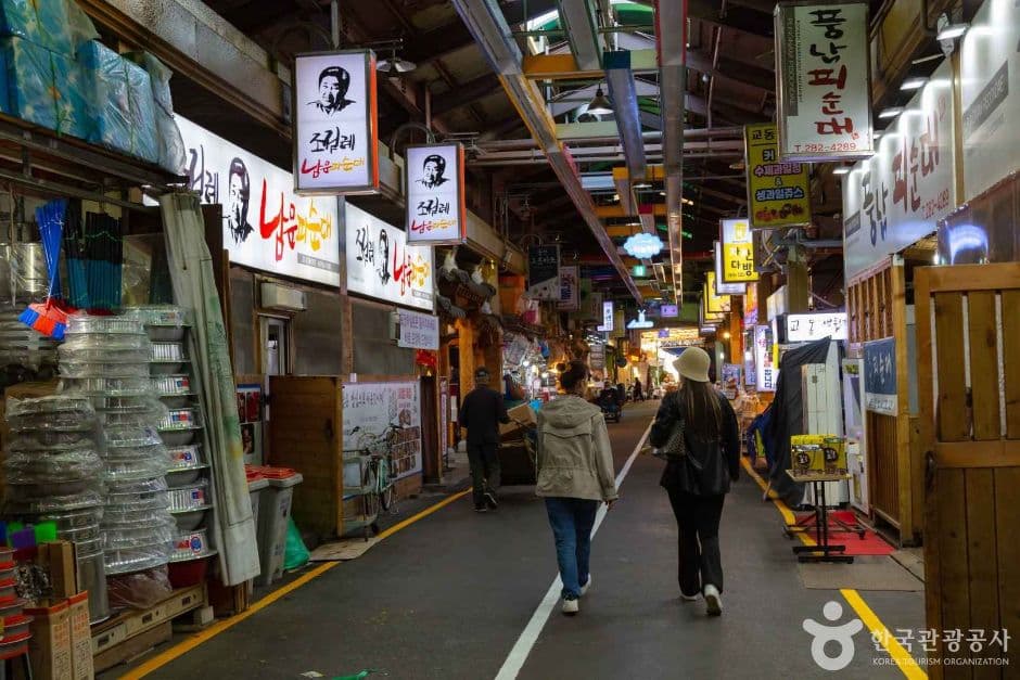 Jeonju Nambu Traditional Market (전주 남부시장)