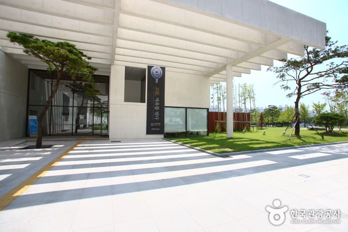 Leeungno Museum (이응노 미술관)