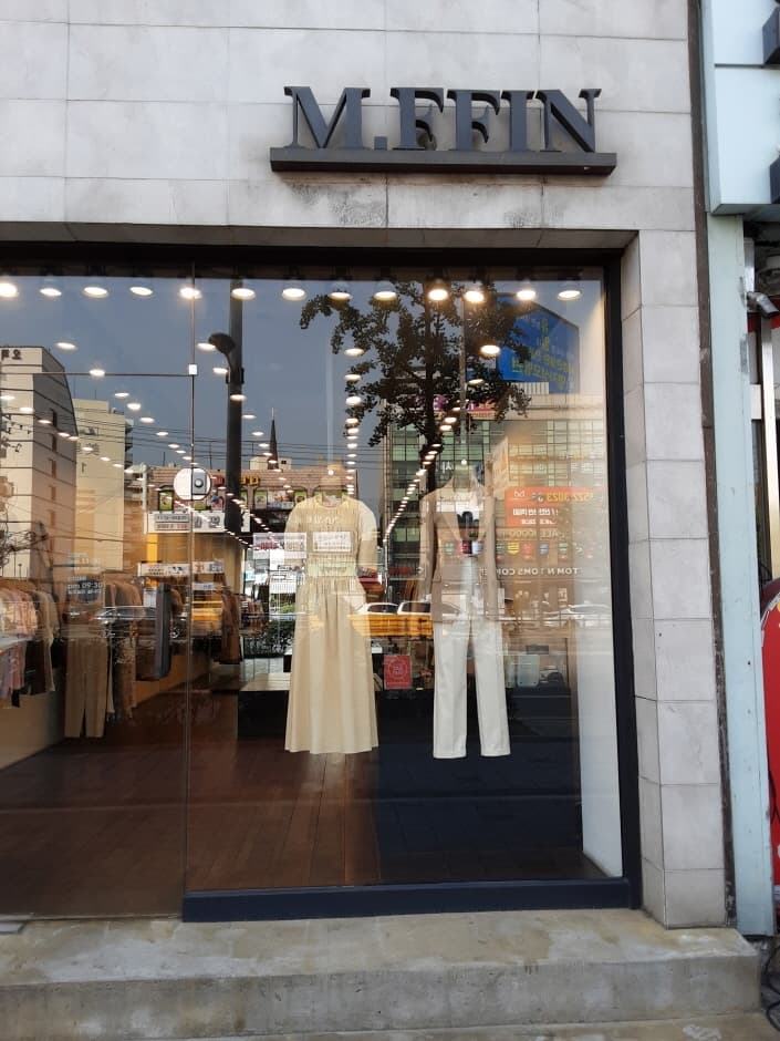 M.Ffin - Guro Branch [Tax Refund Shop] (엠핀 구로)