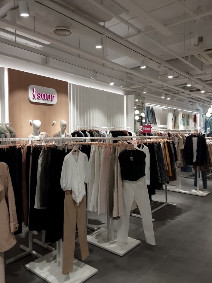 Soup & Visit In Newyork - Shinsegae Paju Branch [Tax Refund Shop] (숲&비지트인뉴욕 신세계파주)