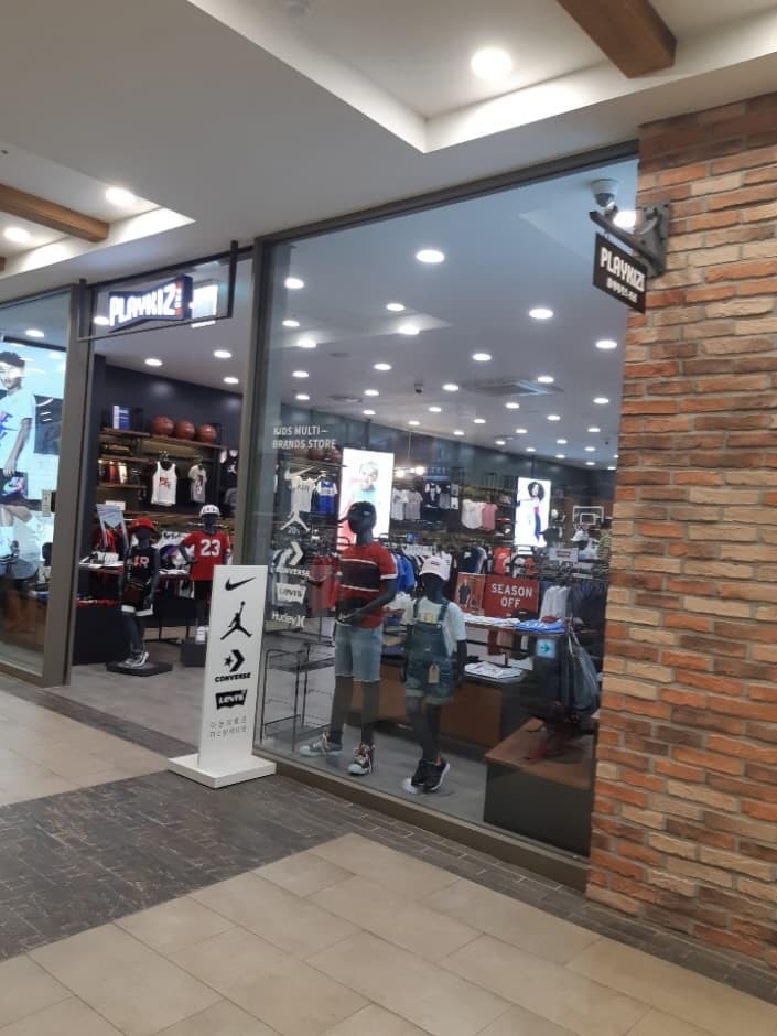 Playkiz Pro - Shinsegae Siheung Branch [Tax Refund Shop] (플레이키즈프로 신세계시흥)