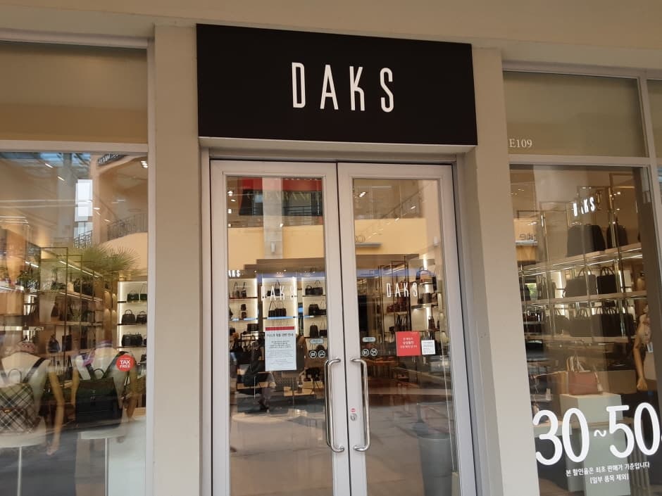 Daks - Lotte Gimhae Branch [Tax Refund Shop] (닥스 롯데김해)