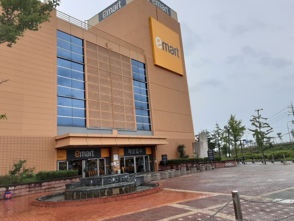 E-Mart - Paju Branch [Tax Refund Shop] (이마트 파주)