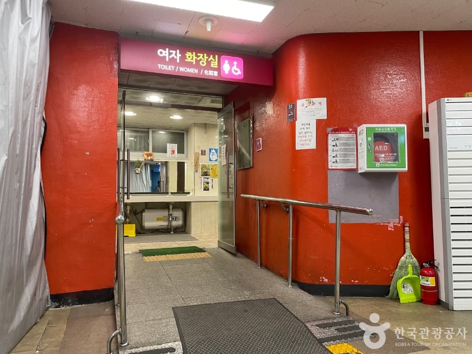 Daegu Seomun Market & Seomun Night Market (대구 서문시장 & 서문시장 야시장)