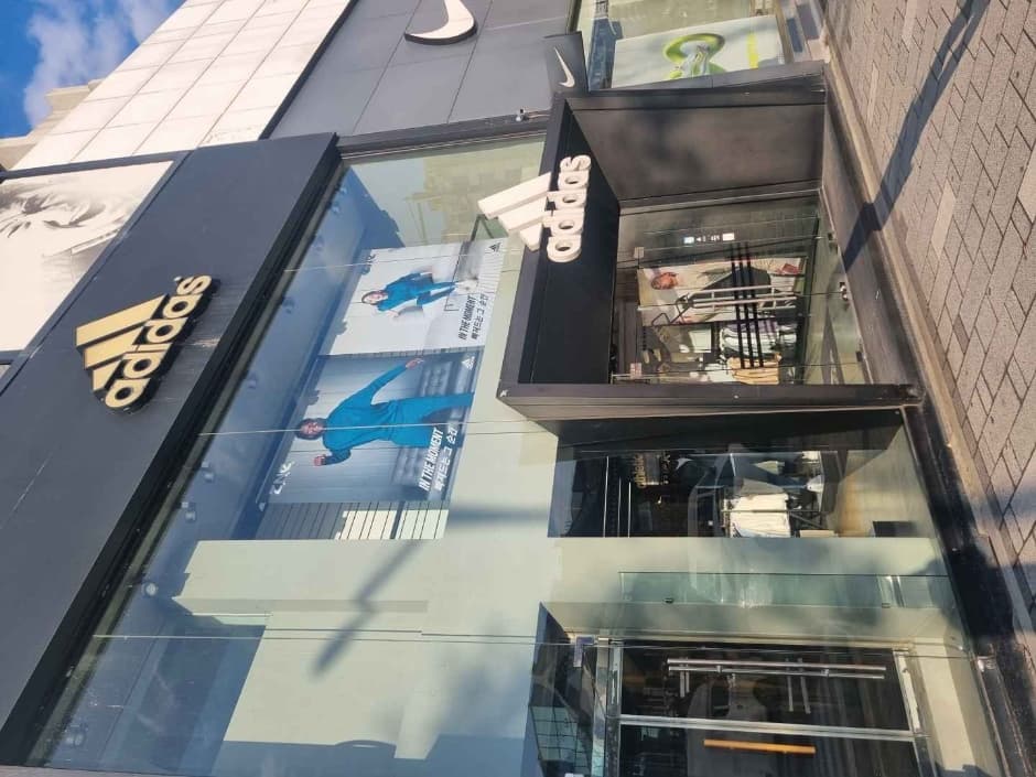 Adidas [Tax Refund Shop] (아디다스)