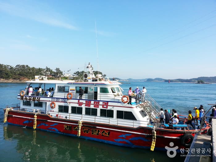 Yeongmokhang Harbor (영목항)