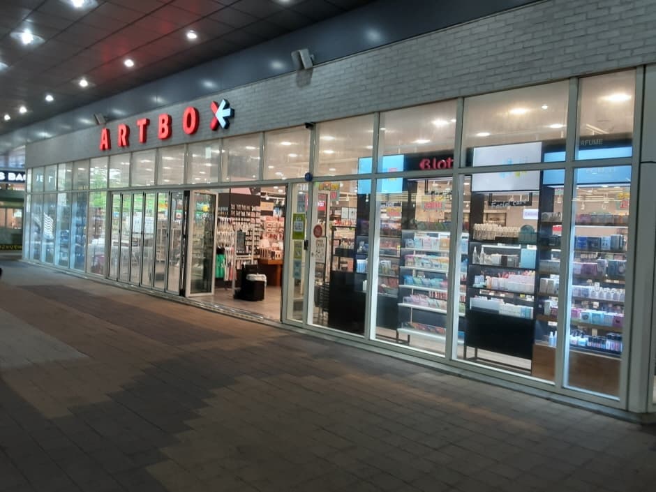 Artbox - ISQUARE Mall Branch [Tax Refund Shop] (아트박스 김해아이스퀘어)