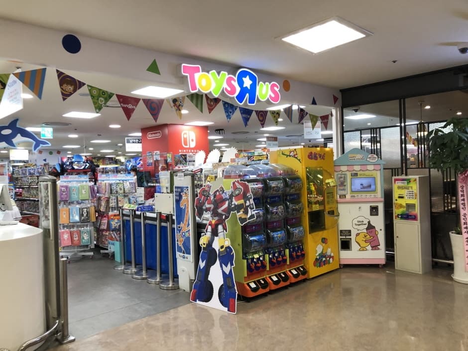 Lotte Mart - ToysRus Junggye Branch [Tax Refund Shop] (롯데마트 토이저러스중계점)