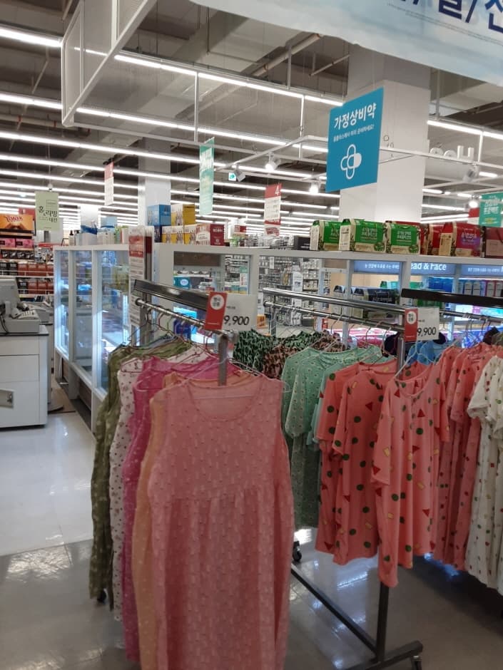 Homeplus - Paju Unjeong Branch [Tax Refund Shop] (홈플러스 파주운정)