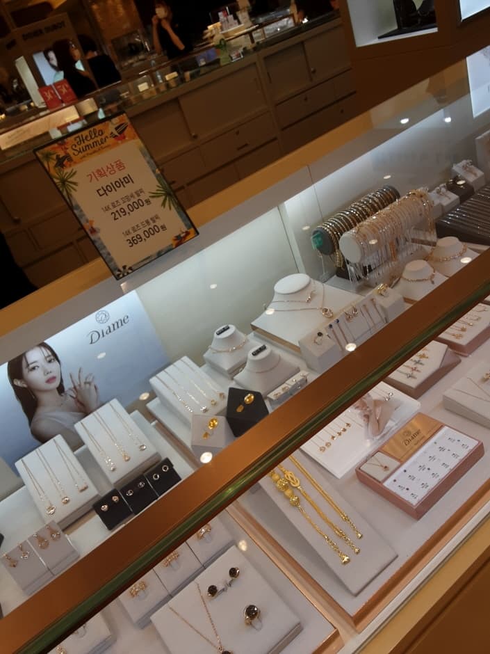 Diame - Shinsegae Main Branch [Tax Refund Shop] (다이아미 신세계 본점)