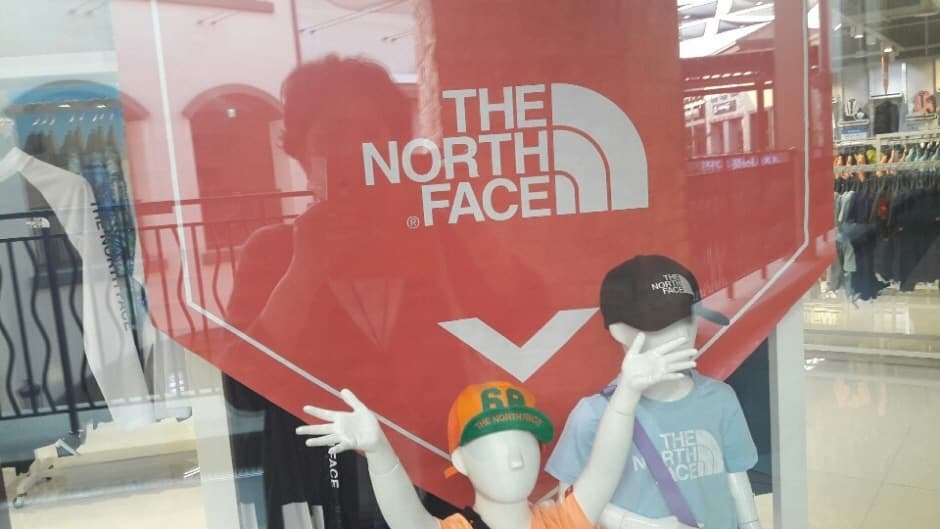 The North Face - Shinsegae Siheung Branch [Tax Refund Shop] (노스페이스 신세계시흥)
