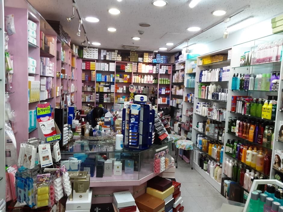 Eunhye Cosmetics - Daehyun Primall Daegu Branch [Tax Refund Shop] (은혜화장품 대현프리몰대구)