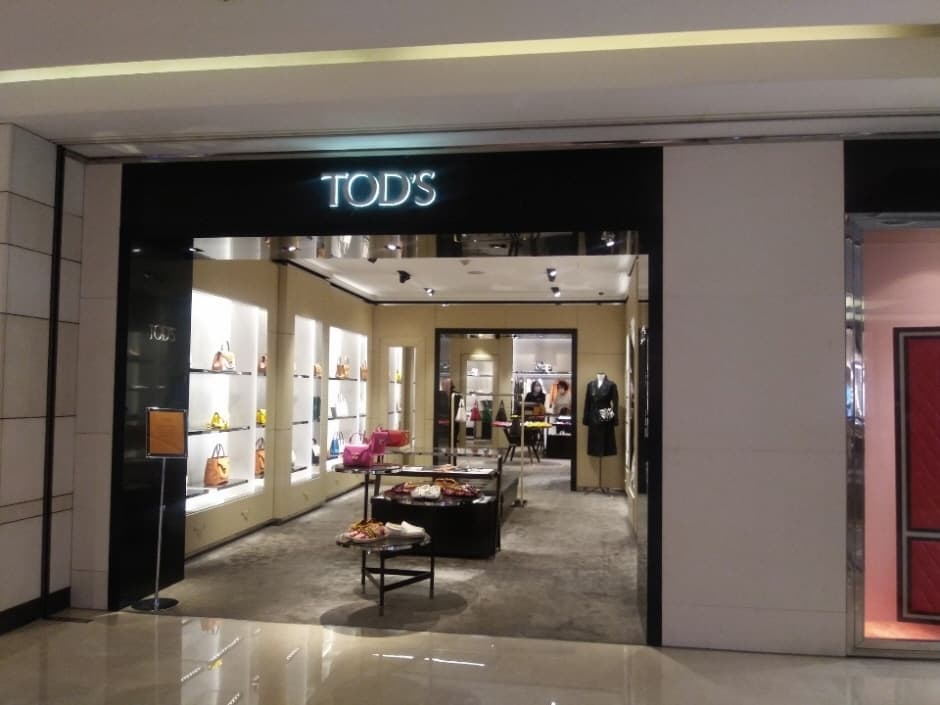 Tod’S - Hyundai Apgujeong Main Branch [Tax Refund Shop] (토즈 현대 본점)