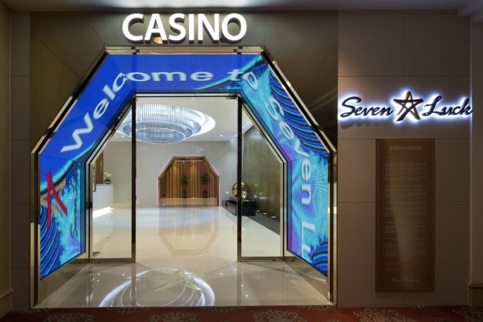 SEVEN LUCK CASINO - Busan Lotte Branch (세븐럭 카지노(부산롯데점))
