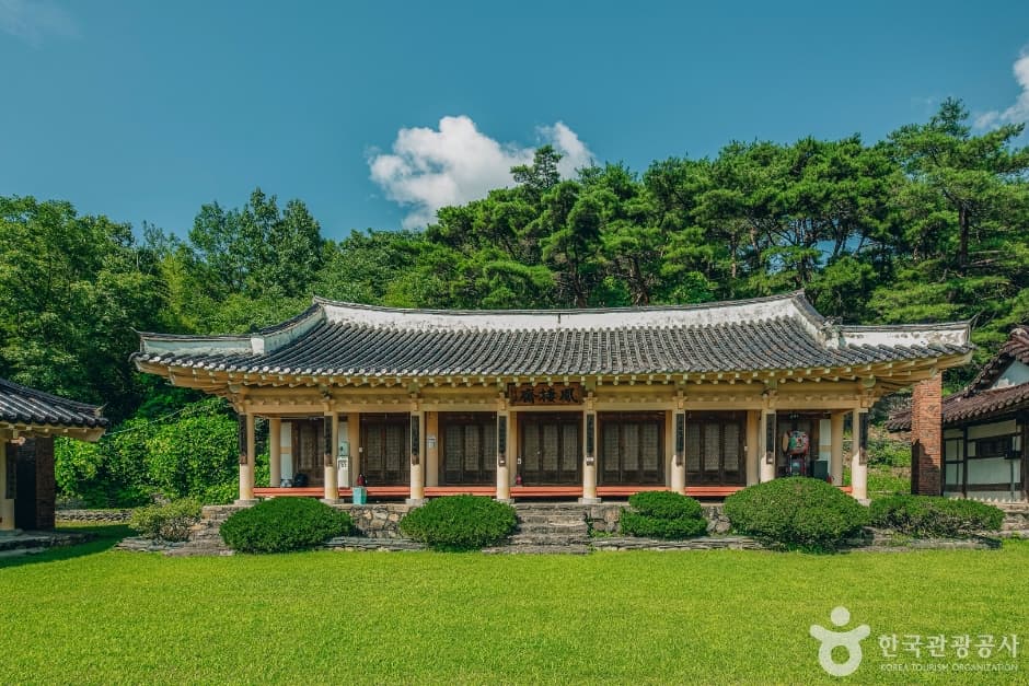 Happydream (행복드림한옥)