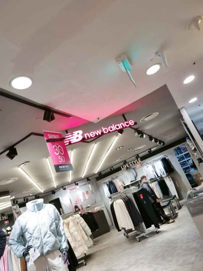 New Balance - Newcore Pyeongchon Branch [Tax Refund Shop] (뉴발란스 뉴코아 평촌)