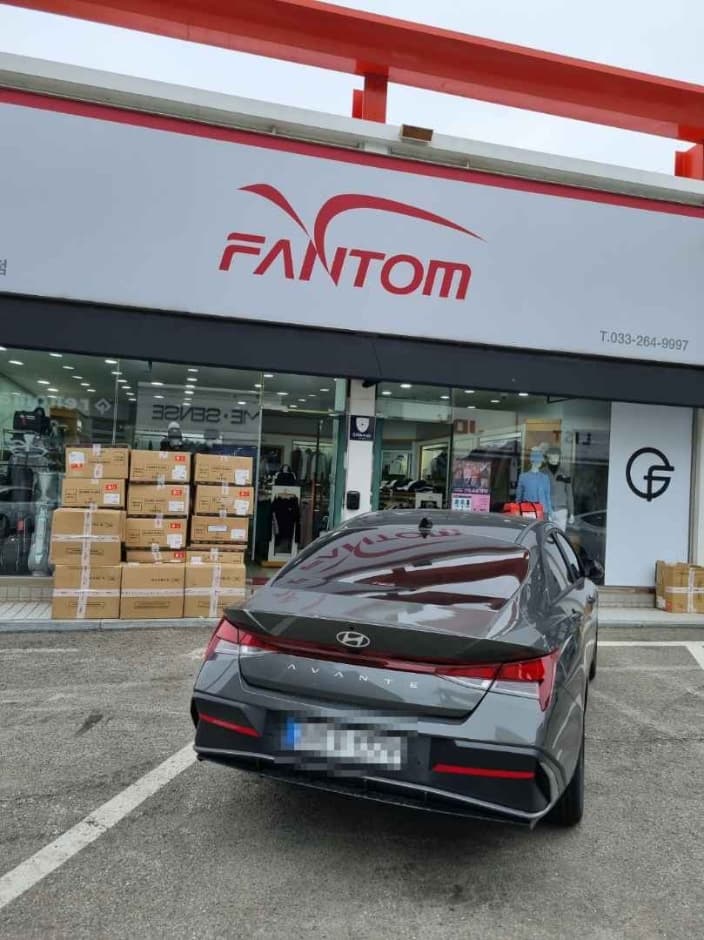 Fantom - Chuncheon Branch [Tax Refund Shop] (팬텀 춘천)