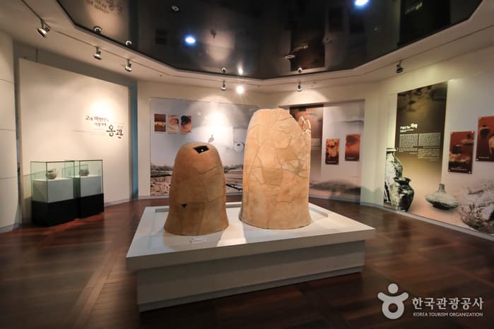 Yeongam Pottery Museum (영암도기박물관)