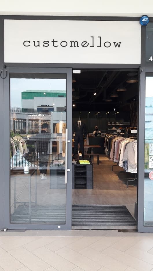 Kolon Customellow - Hyundai Gimpo Branch [Tax Refund Shop] (코오롱 커스텀멜로우 현대김포)