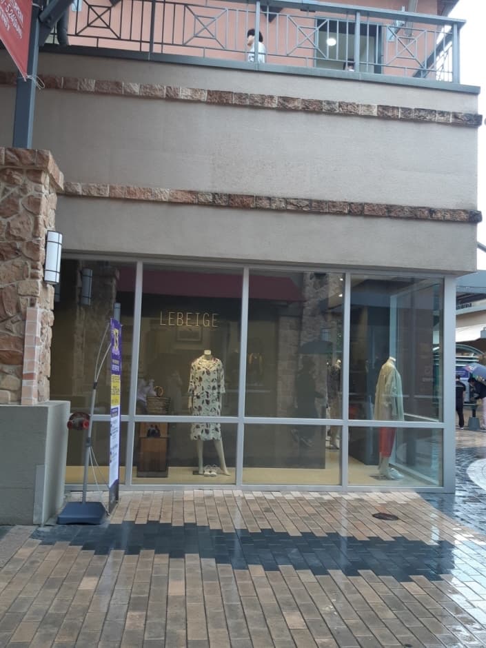 Lebeige - Yeoju Outlets Branch [Tax Refund Shop] (르베이지 여주아울렛)