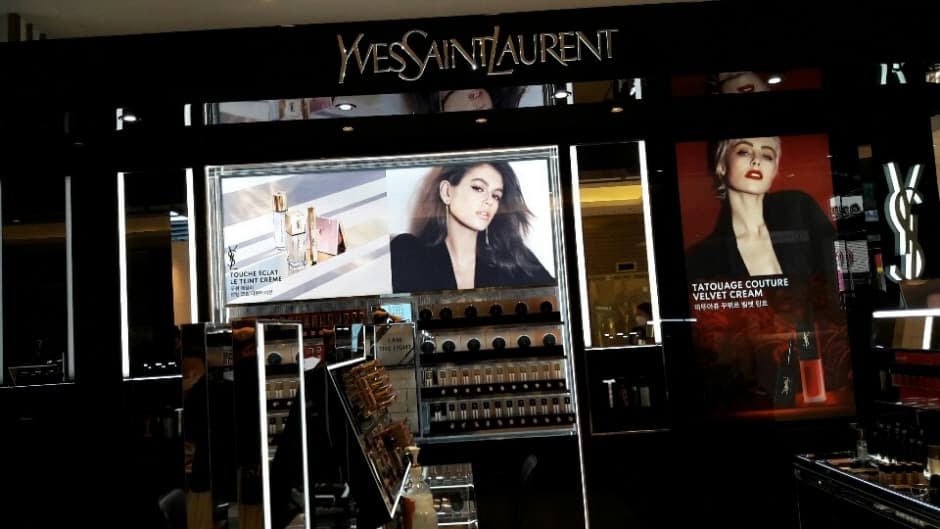 YSL - Lotte Ansan Branch [Tax Refund Shop] (입생로랑 롯데안산)