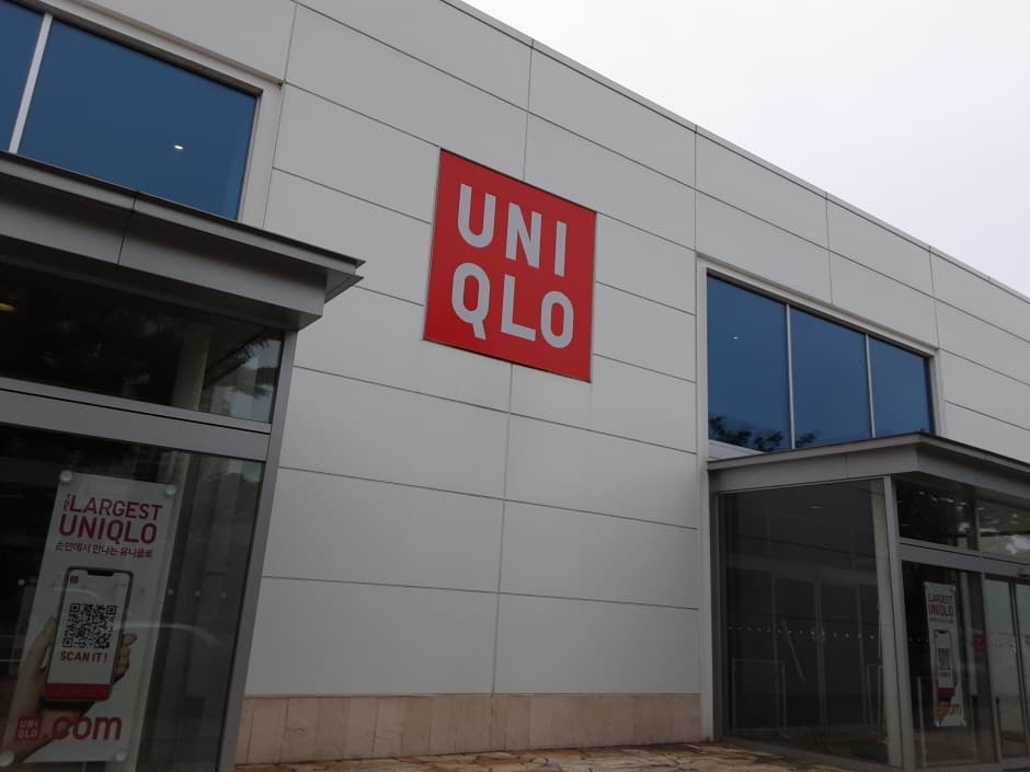 Uniqlo - Sang-dong Branch [Tax Refund Shop] (유니클로 상동)