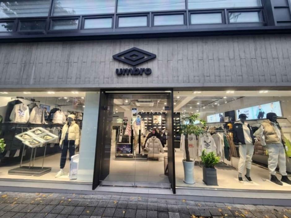 Umbro [Tax Refund Shop] (엄브로)