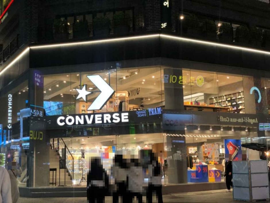 Converse - Seomyeon Branch  [Tax Refund Shop] (컨버스 서면점)