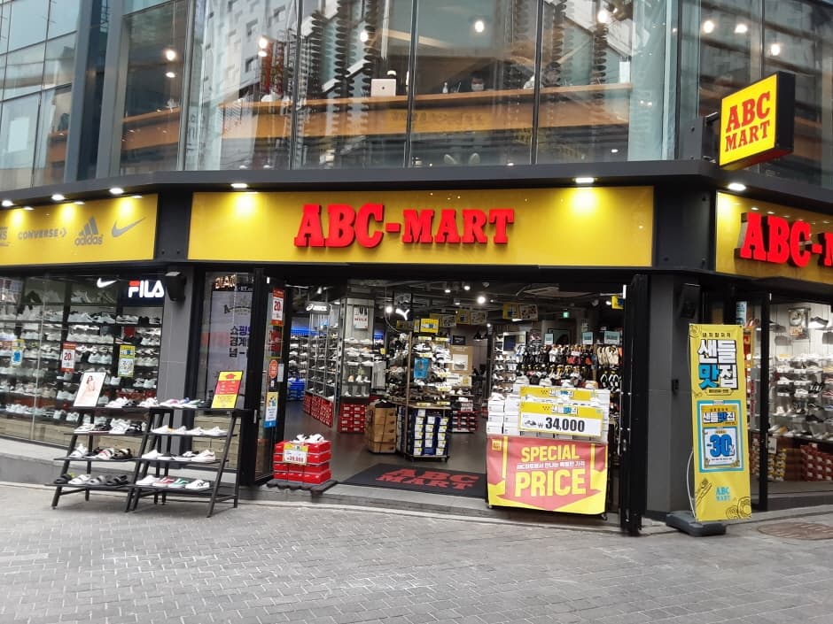 ABC-Mart - Myeong-dong 3(sam)beon-ga [Tax Refund Shop] (ABC마트 ST명동3번가)