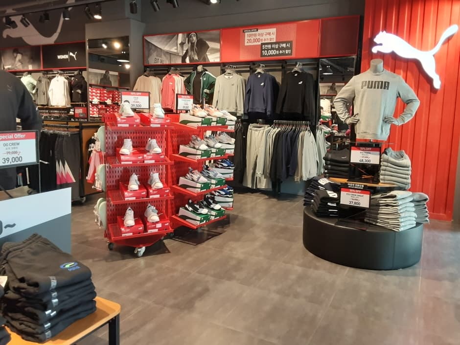 Puma - Lotte Outlets Dongbusan Branch [Tax Refund Shop] (푸마 롯데아울렛 동부산점)