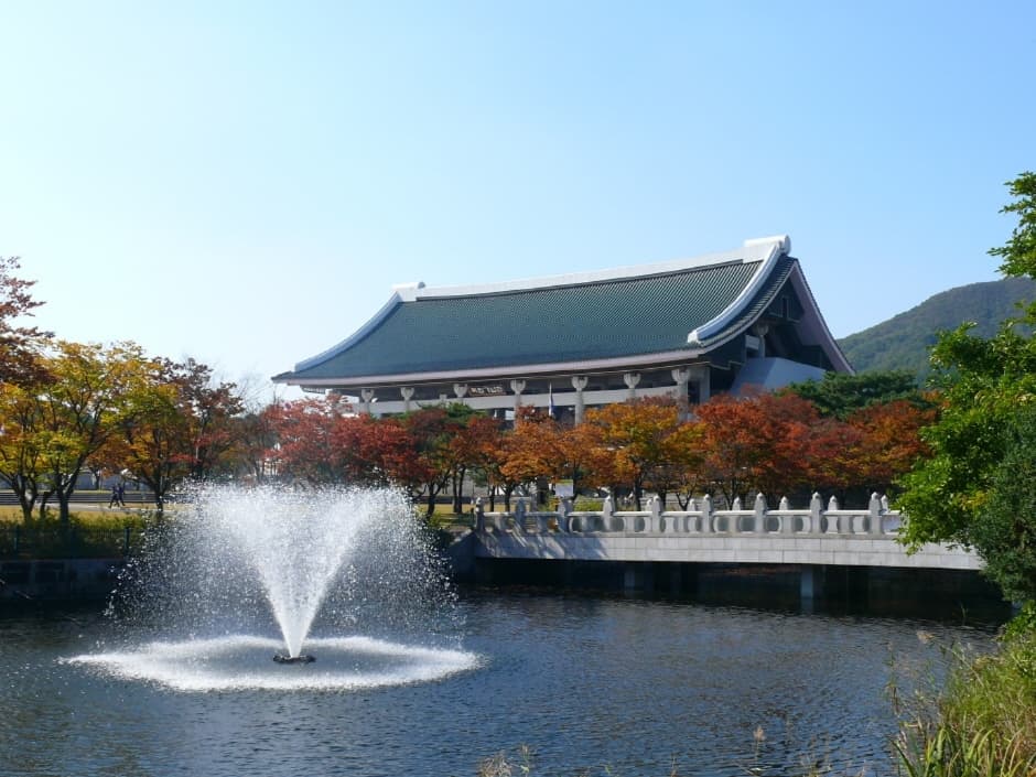The Independence Hall of Korea (독립기념관)