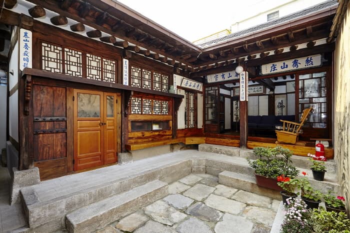 Sieunjae (시은재)